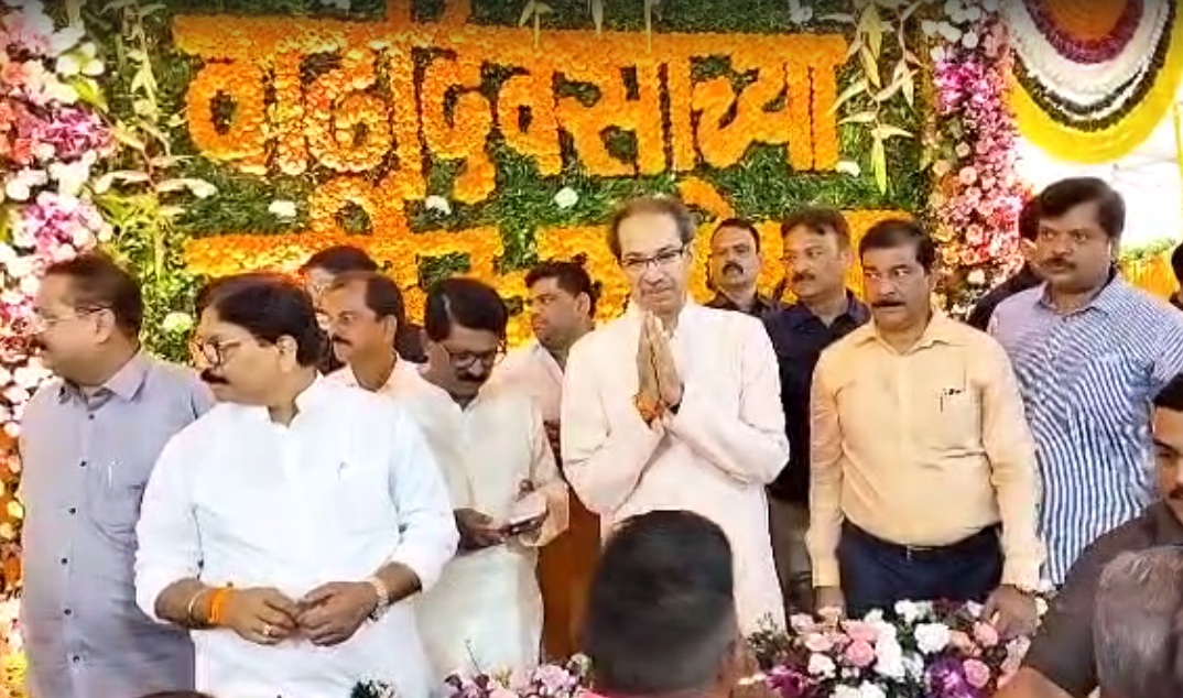 Shivsena party President uddhav Thackeray birthday celebration photo 