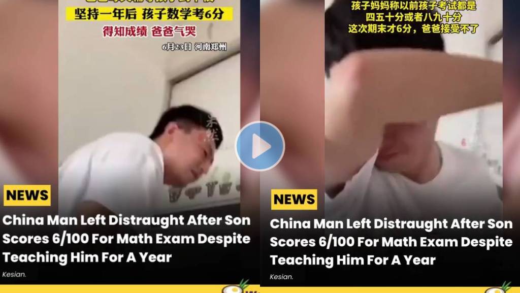 China-Father-Viral-Video