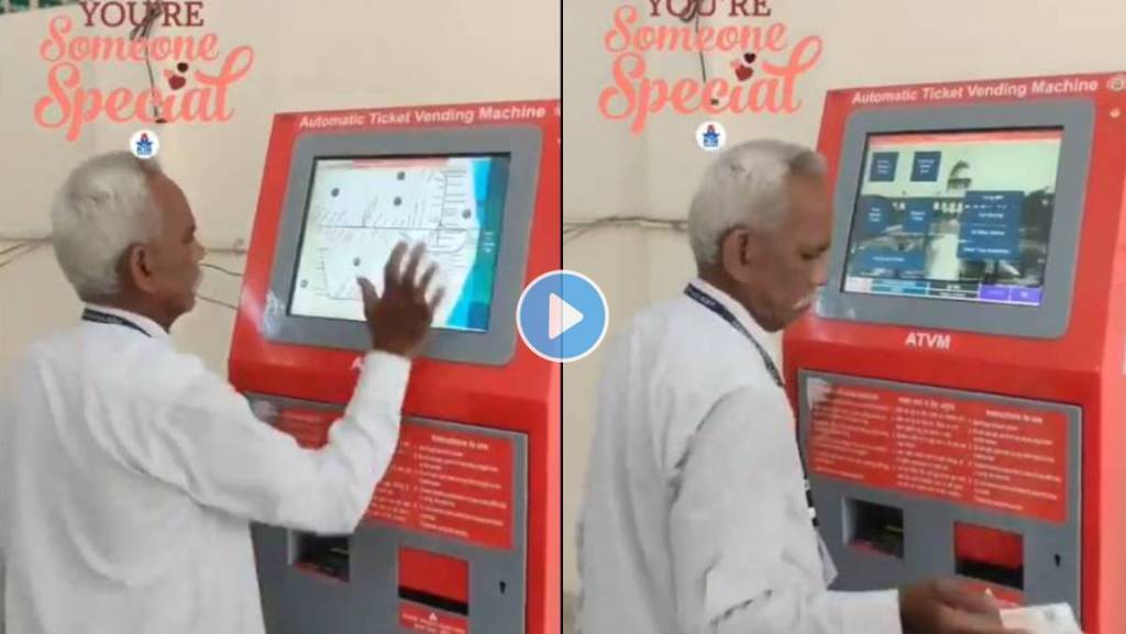 Railway-Employee-Ticket-Viral-Video