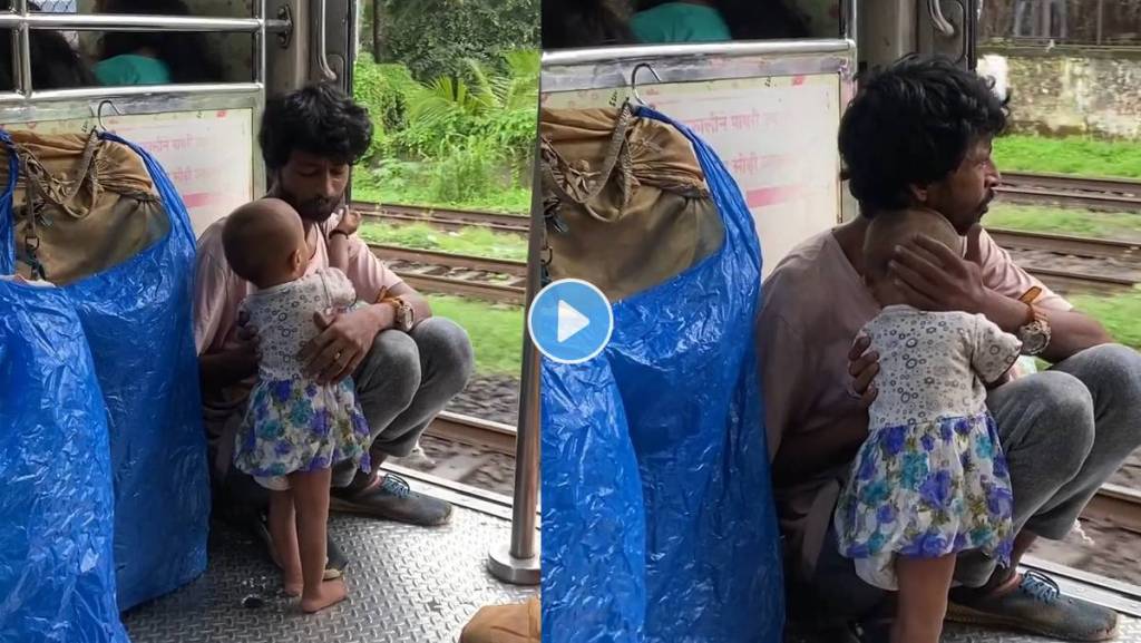 Father-Daughter-Love-Viral-Video