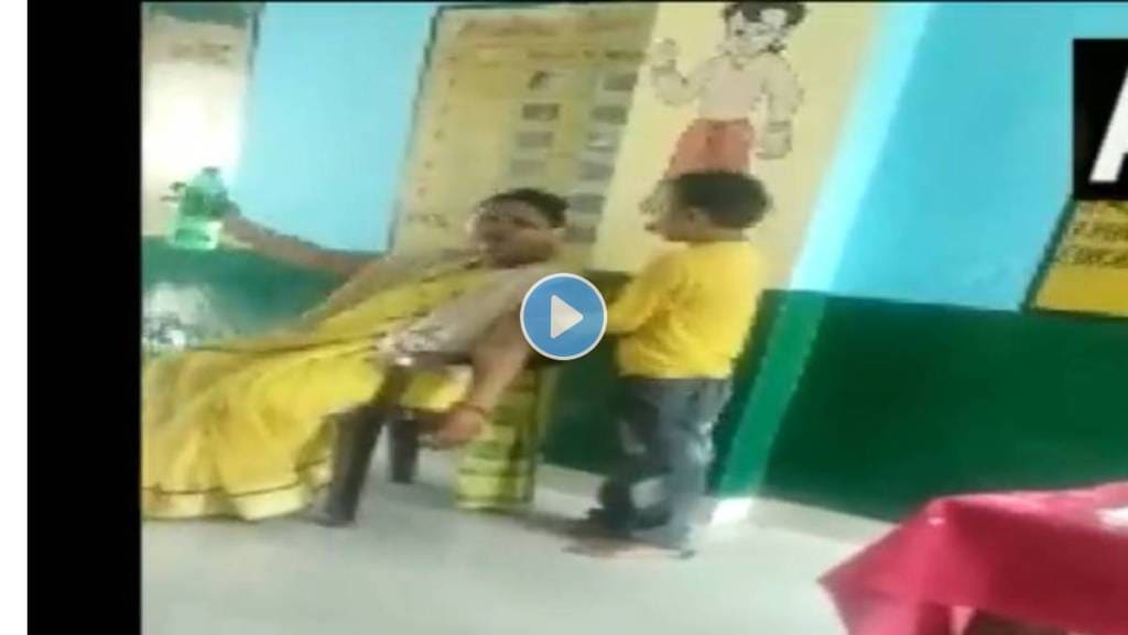 UP-Teacher-Massaging-Suspended-Viral-Video