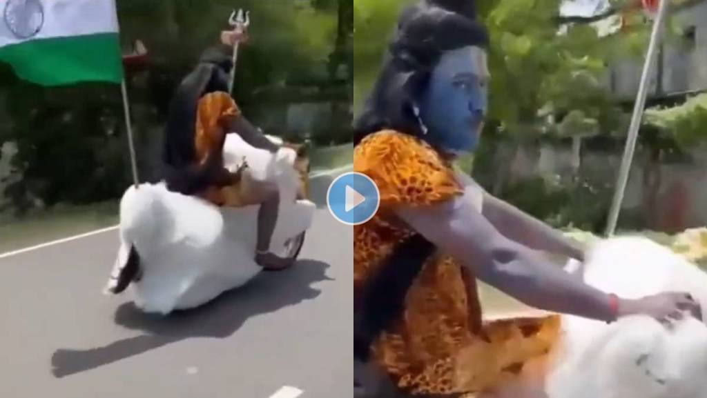 Scooty-Wale-Mahadev-Viral-Video