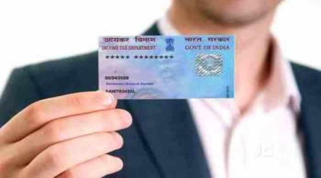 Does Pan Card have an expiry date like Adhar Card?