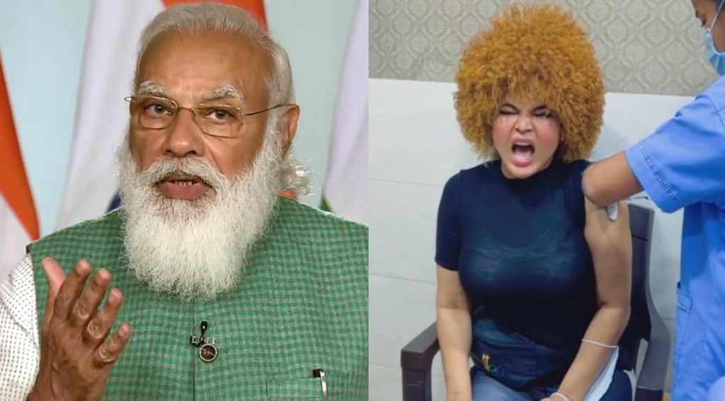 PM Modi rakhi sawant