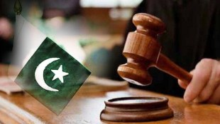 Pakistan blasphemy case