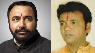 Pratap jadhav and sanjay jadhav