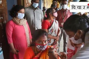 Public Health Vicharmanch