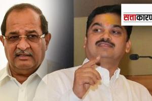 Radhakrishna Vikhe Patil And Ram Shinde