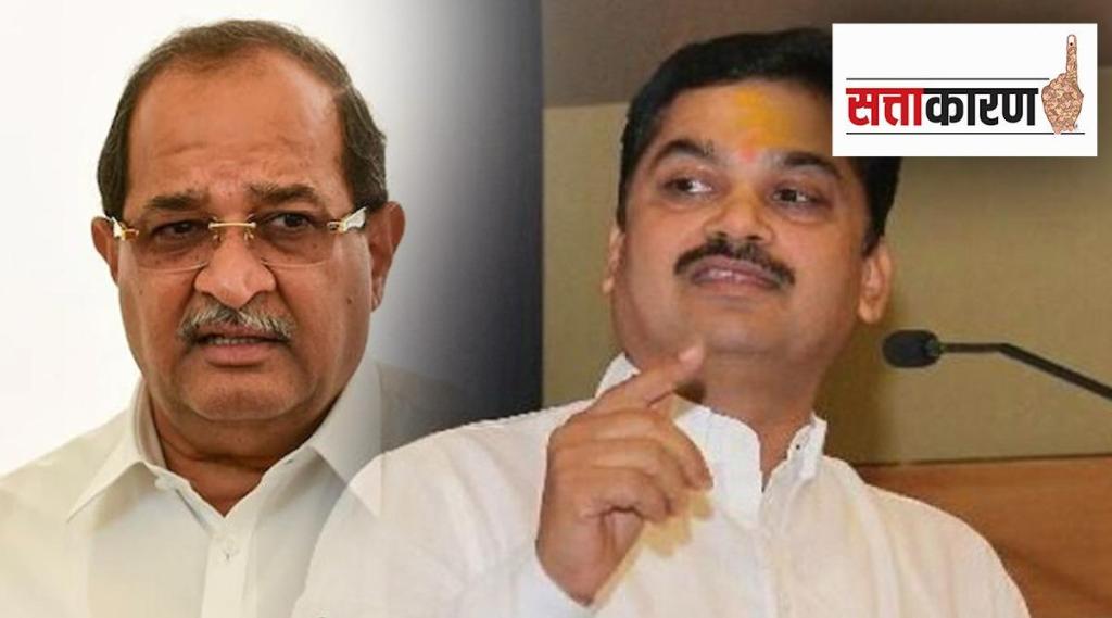 Radhakrishna Vikhe Patil And Ram Shinde