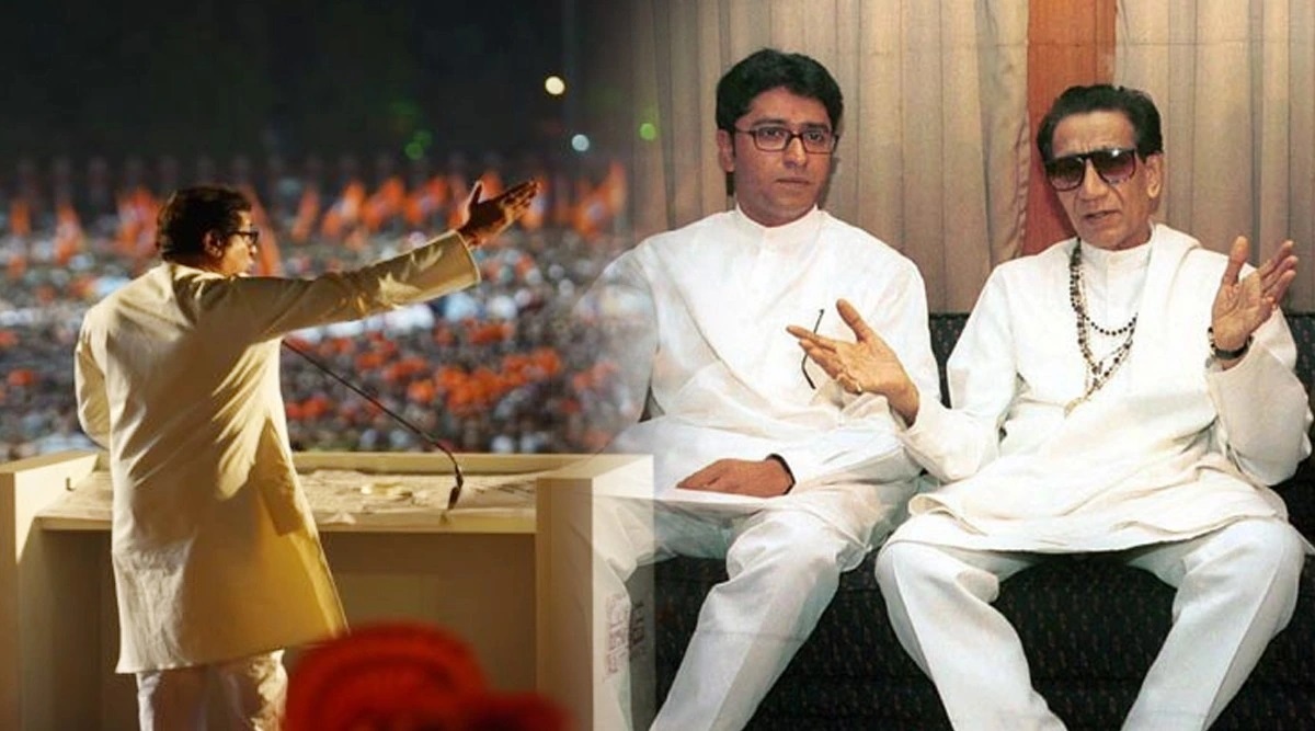 Uddhav Thackeray Interview Raj Thackeray mns leader bala nandgaonkar says We have more right on Balasaheb Thackeray