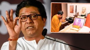 Uddhav Thackeray Interview Raj Thackeray mns leader bala nandgaonkar says We have more right on Balasaheb Thackeray