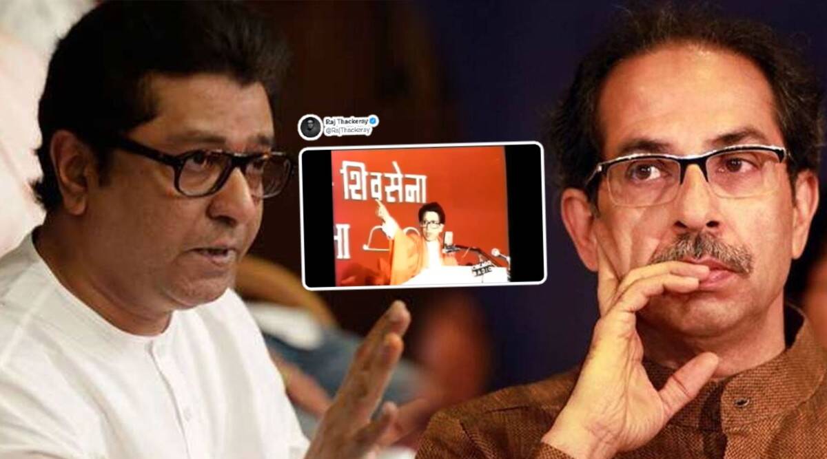 Uddhav Thackeray Interview Raj Thackeray mns leader bala nandgaonkar says We have more right on Balasaheb Thackeray