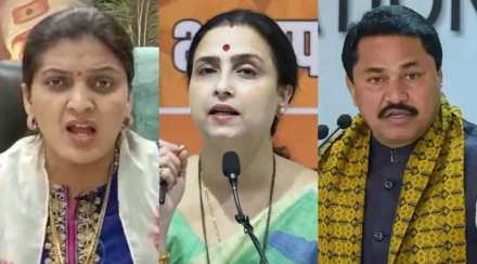 Rupali Patil Thombare Chitra Wagh Nana Patole