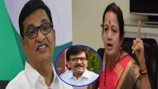 SANJAY RAUT ABD BALASAHEB THRAT AND KISHORI PEDNEKAR