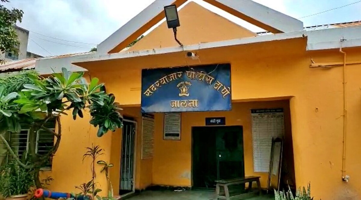 Sadar Bajar Police Station Jalna