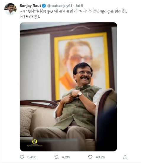 ५.जब 