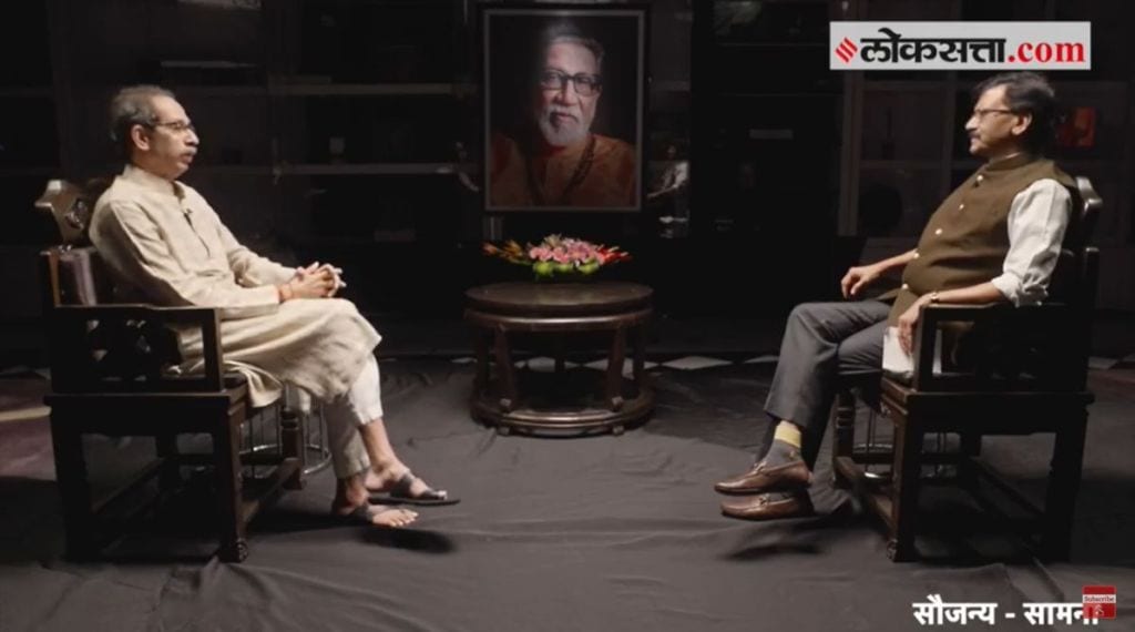 Uddhav Thackeray Interview With Sanjay Raut Live