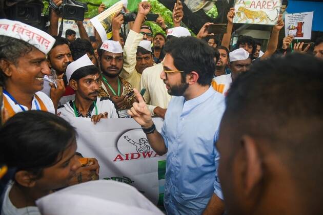 Save Aarey Forest Aaditya Thackeray Protest