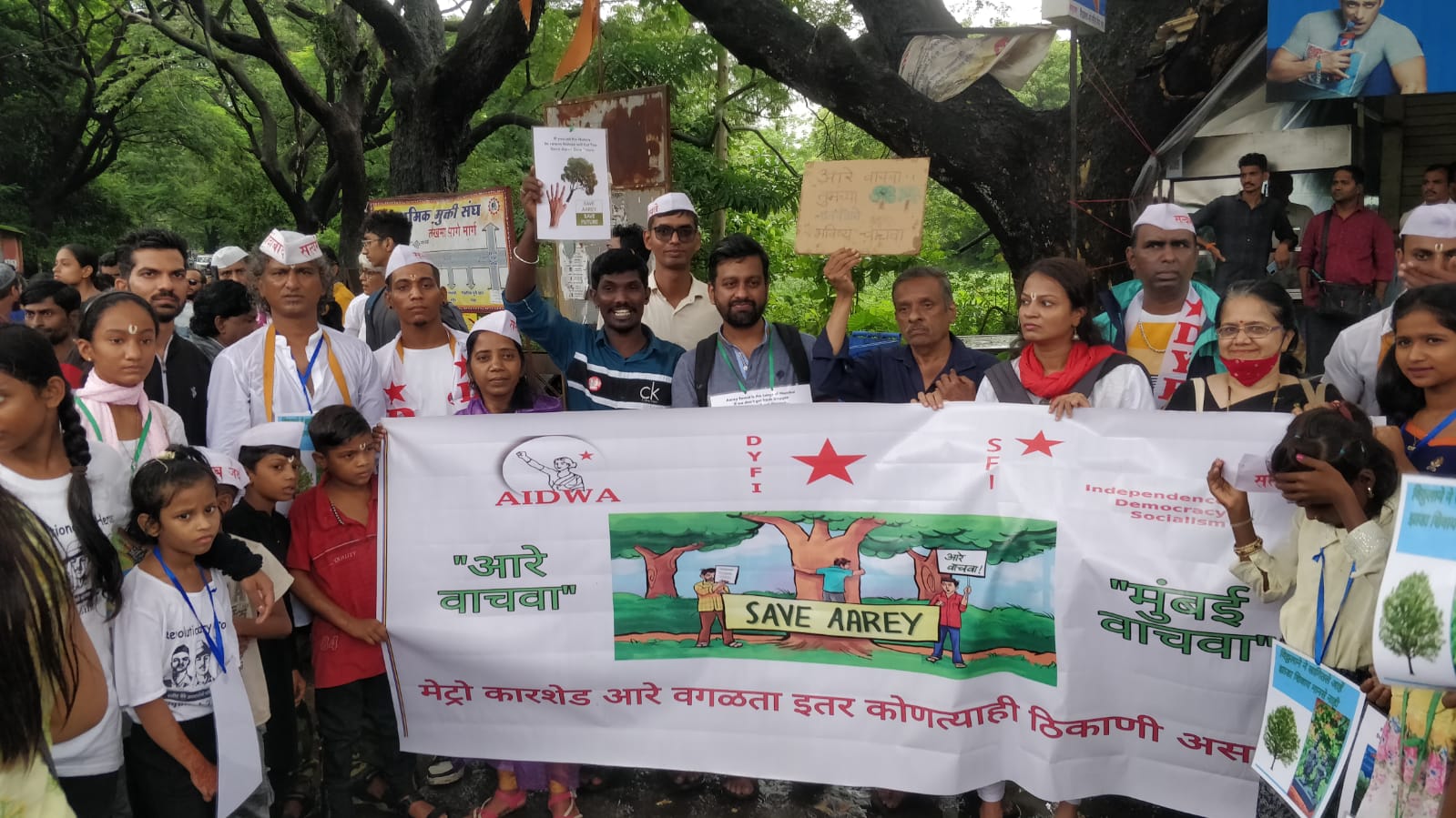 Save Aarey Forest Aaditya Thackeray Protest