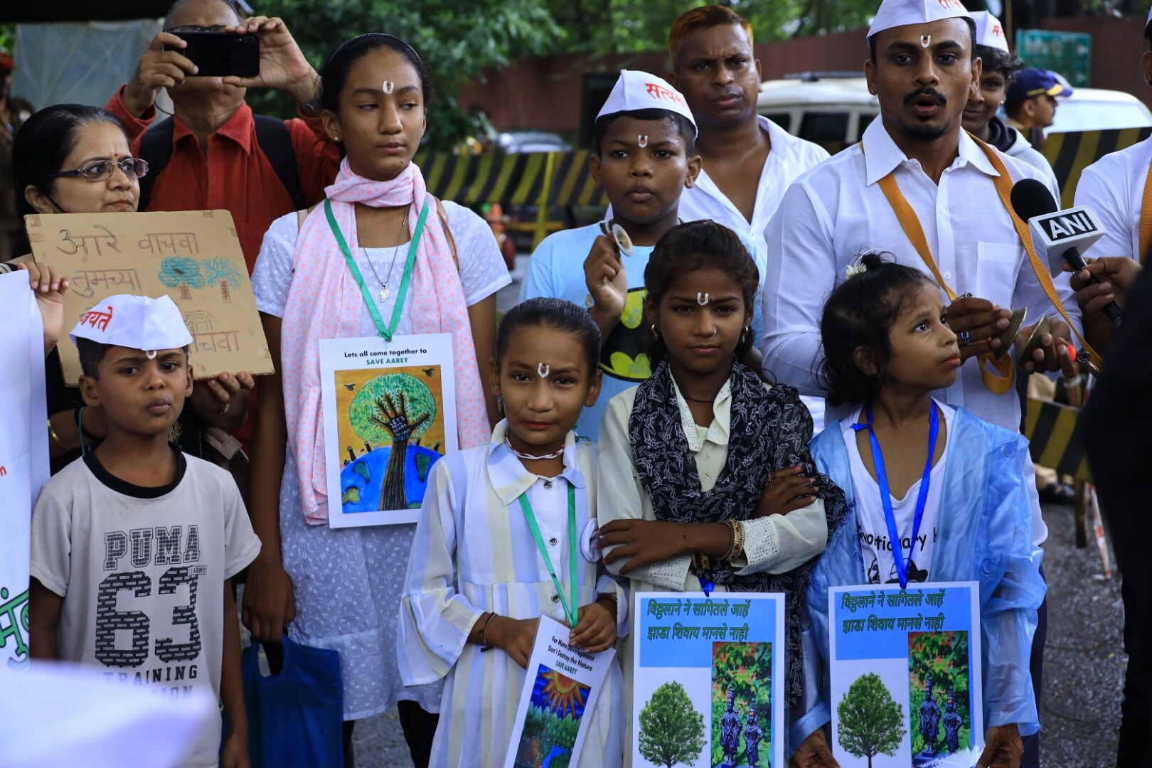 Save Aarey Forest Aaditya Thackeray Protest