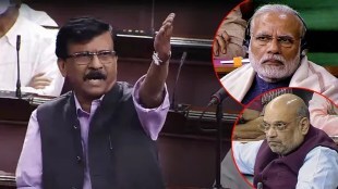 Shivsena Modi Government