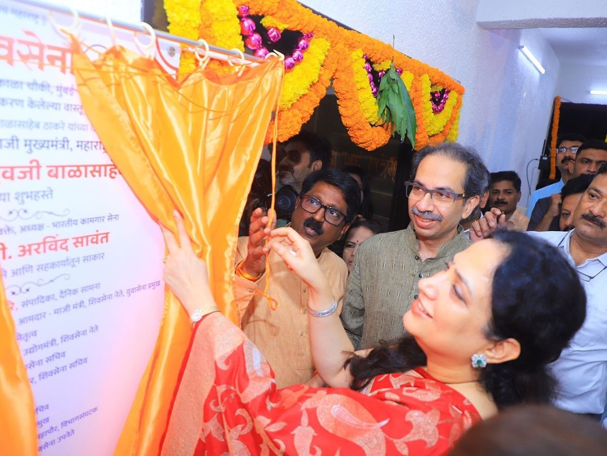 Shivsena Uddhav Thackeray Birthday special his property net worth house family