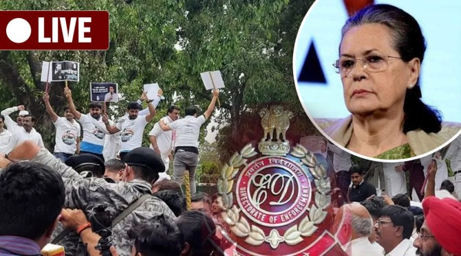 Sonia Gandhi's ED Appearance Live