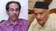 Uddhav Thackeray Bhagat Singh Koshyari