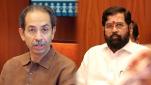Uddhav Thackeray Eknath Shinde 12 MP