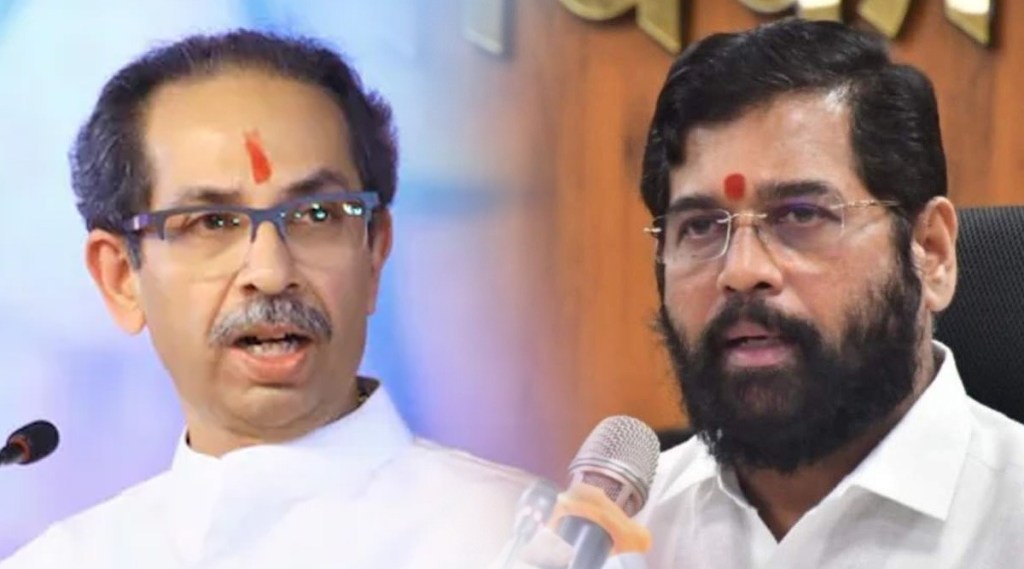 Uddhav Thackeray Eknath Shinde1