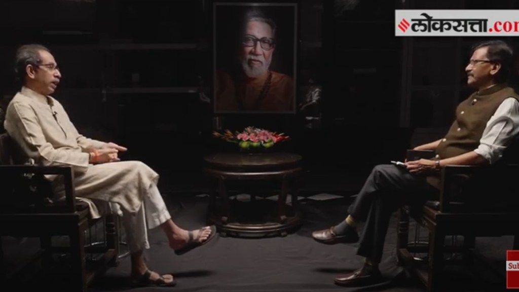 Uddhav Thackeray Interview With Sanjay Raut