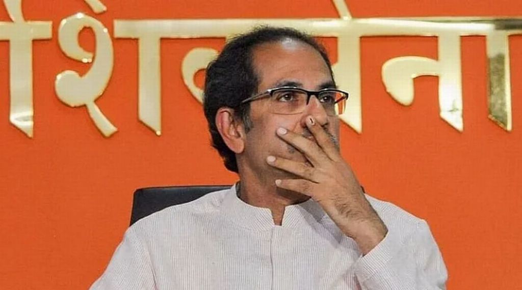 Shivsena party dhanushyban symbol