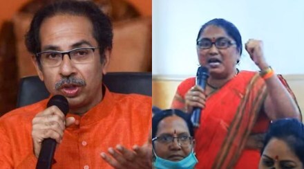 Uddhav Thackeray Women Shivsainik