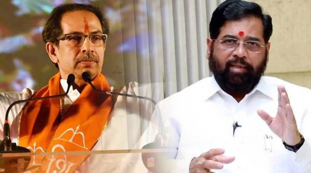 new national executive of Shivsena has been announced by Eknath Shinde group