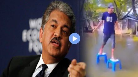 anand mahindra viral video