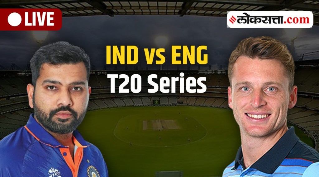 India vs England 2nd t20 Live Today