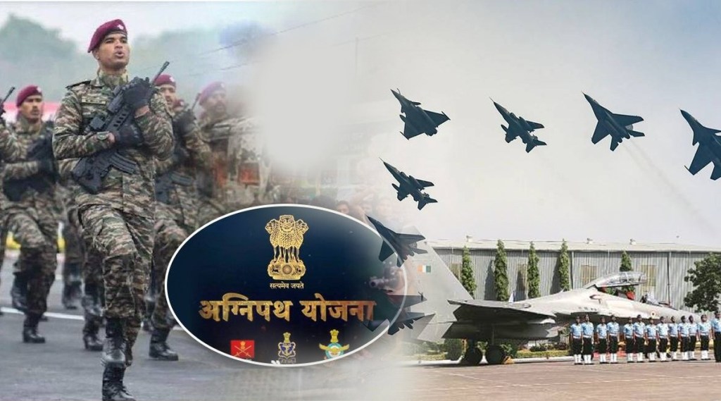 Record Break Applications Received by Air Force for Recruitment under Agnipath Scheme