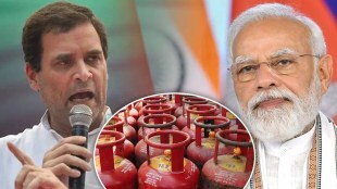 Rahul Gandhi Criticized Narendra Modi on LPG Gas Price Hike