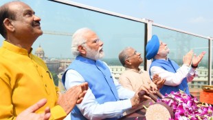 PM Narendra Modi unveils National Emblem on new Parliament building In Delhi