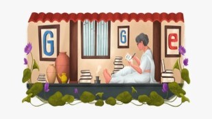 Balamani Amma Google doodle