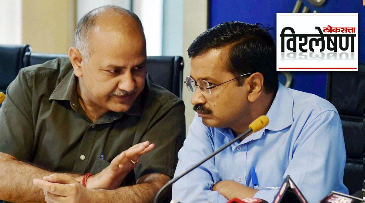 aravind kejriwal and manish sisodiya cbi probe