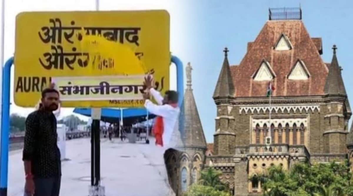 औरंगाबादचं नामकरण ‘संभाजीनगर’ करण्याचा वाद उच्च न्यायालयात, १ ऑगस्टला होणार सुनावणी