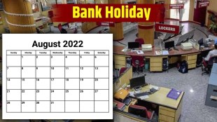 Maharashtra Bank Holidays in August 2022