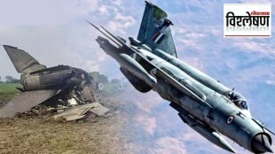 MiG-21 Fighter Aircraft Crashed