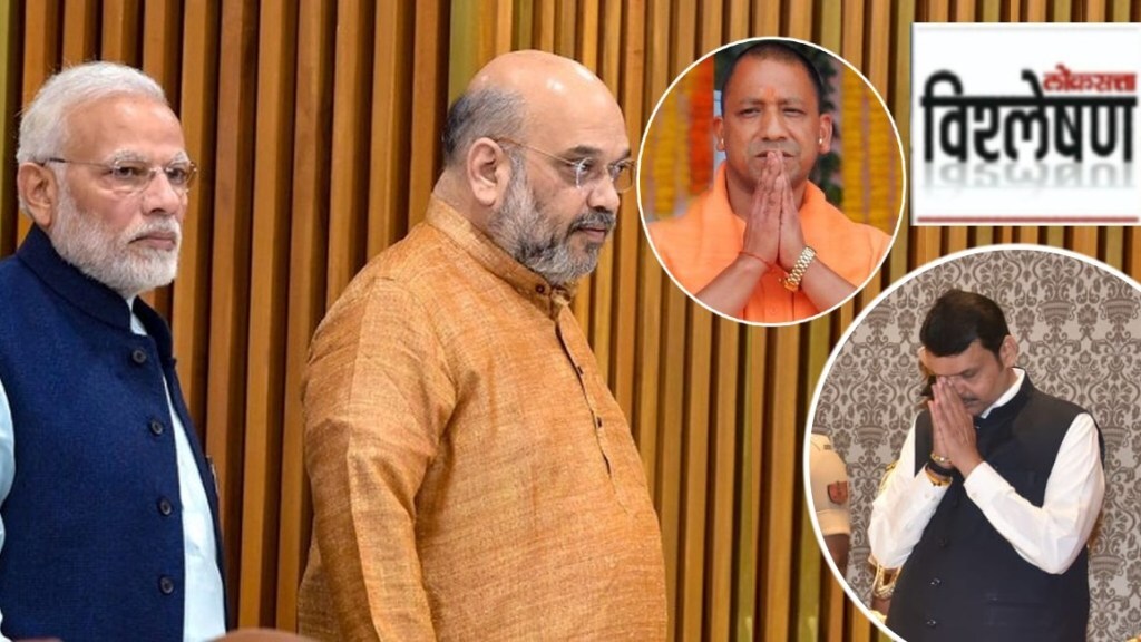 Why differential treatment for BJP Devendra Fadanvis and Yogi Adityanath