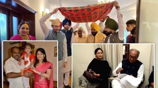 Punjab Chief Minister Bhagwant Mann got married for the second time