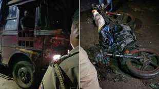 palghar accident