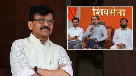 aditya thackeray sanjay raut