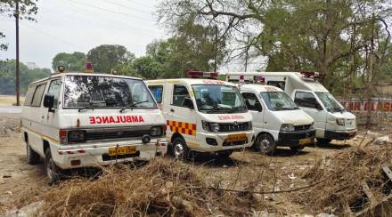 ambulance 1