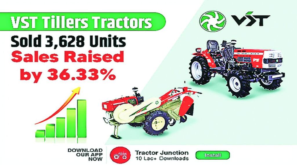 av3 tractor